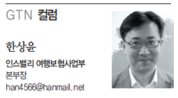 뉴스 사진